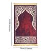 Muslim Prayer Rug Islamic Prayer Rug Gift Traditional Eid Mat Islamic Carpet for Hallway Living Room Prayer Room Bedside