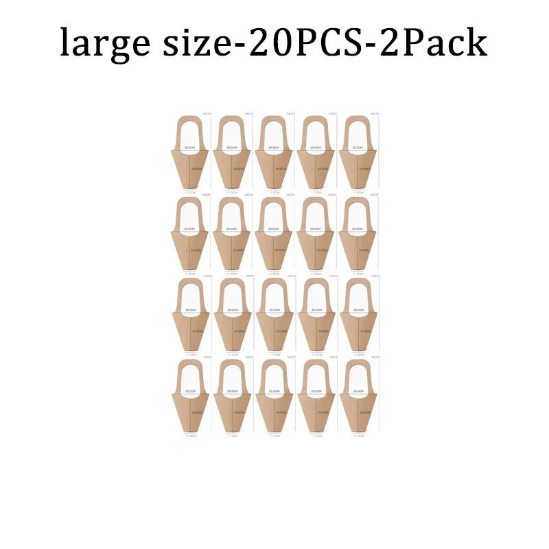 Fashion Florist Rose Box Kraft Paper Wedding Handheld Decorative Flowers Boxes Birthday Party Packaging Gift Bag Decoration