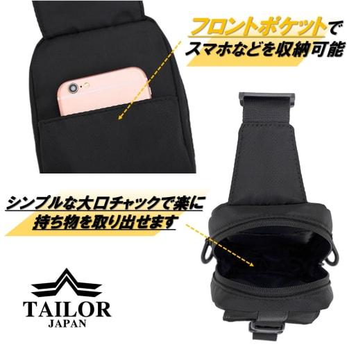 TAILOR JAPAN Body Bag, Shoulder Bag, Smartphone Bag, Crossbody Bag, Unisex, Smartphone Pouch, One-Shoulder Bag, Water-Repellent, Compact, Multi-Functi