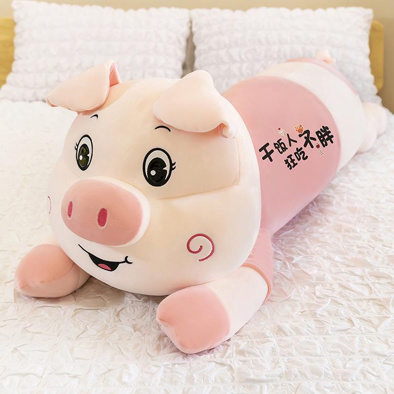 New Lying Pig Doll Plush Toy Cute Bed Sleeping Pillow Big Eyes Cute Pig Large Doll Birthday Gift