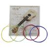4Pcs U104 Ukulele Strings Nylon Ukulele Replacement Strings Nylon Strings