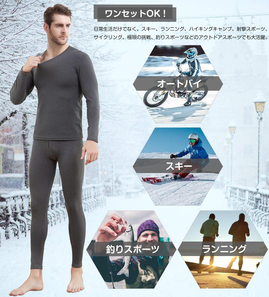 Boyzn Warm Long Sleeve Thermal Undergarment Front Medium Dark Innerwear, Shirt, Underpants, Set, Opening, Heat-Generating, Thickness, Gray-L