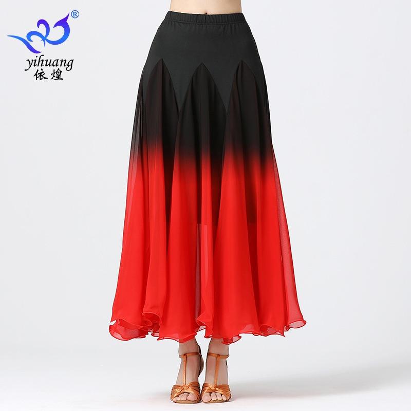 National Ballroom Uniform Gradual Change Dance Skirt Modern Dance Skirt Ballroom Dance Big Swing Skirt Practice Performance Uniform Skirt Dance Dress