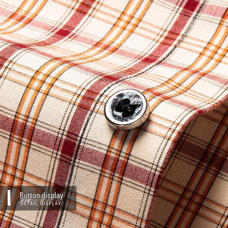 Hengyuanxiang Men's Summer Plaid Shirt