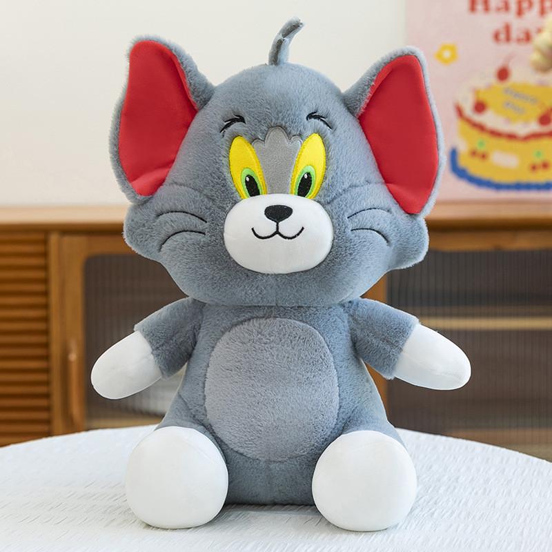 

And Jerry Tom Animal Plush Toy With Take Football And Decorations Jersey Tom Plain,32cm