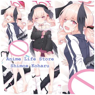 Blue Archive Shimoe Koharu Dakimakura Anime Körperkissenbezug, beidseitig bedruckt, Kissenbezug, Otaku-Geschenke