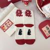 New Autumn And Winter Warm Birth Year Stacking Socks Children'S Year Of The Horse Festive Red Medium Tube Calf Socks Boneless Soft Waxy Cotton Socks