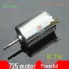 725 High Power High Speed Motor with Strong Magnet and High Torque for Precision Electric Grinding and Drilling