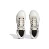 adidas Originals Drop Step Xl 'White Grey' Women's Sneakers IF2694