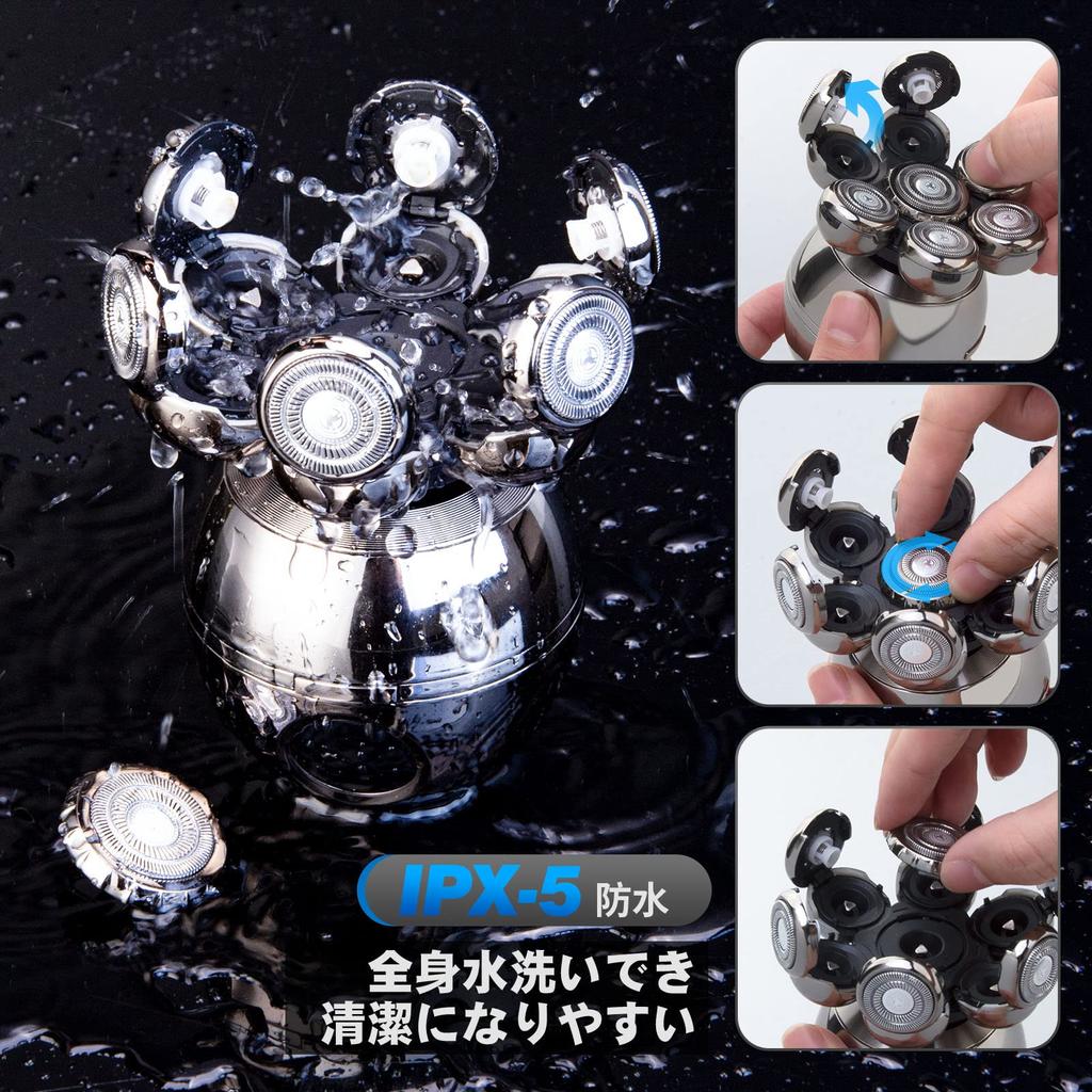 Beedove Electric Shaver for 7D Electric Shaver with LCD Hair Nose Hair Dual Charging Methods 6-in-1 Skinheads, Shaver, Men's Display, Rotary,