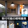 Light Sensor LED Bulb, E26 Base, 60W Equivalent, Warm White, Standard Bulb with Automatic OnOff Function (Night Light Equivalent), Suitable for