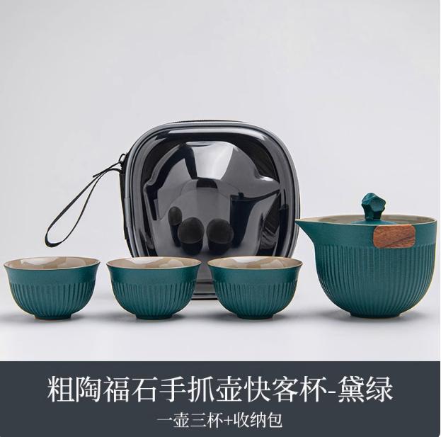 Travel Tea Set Quick Cup Portable Camping Outdoor Travel Brewing Tea Cup One Pot Three Cups Teapot