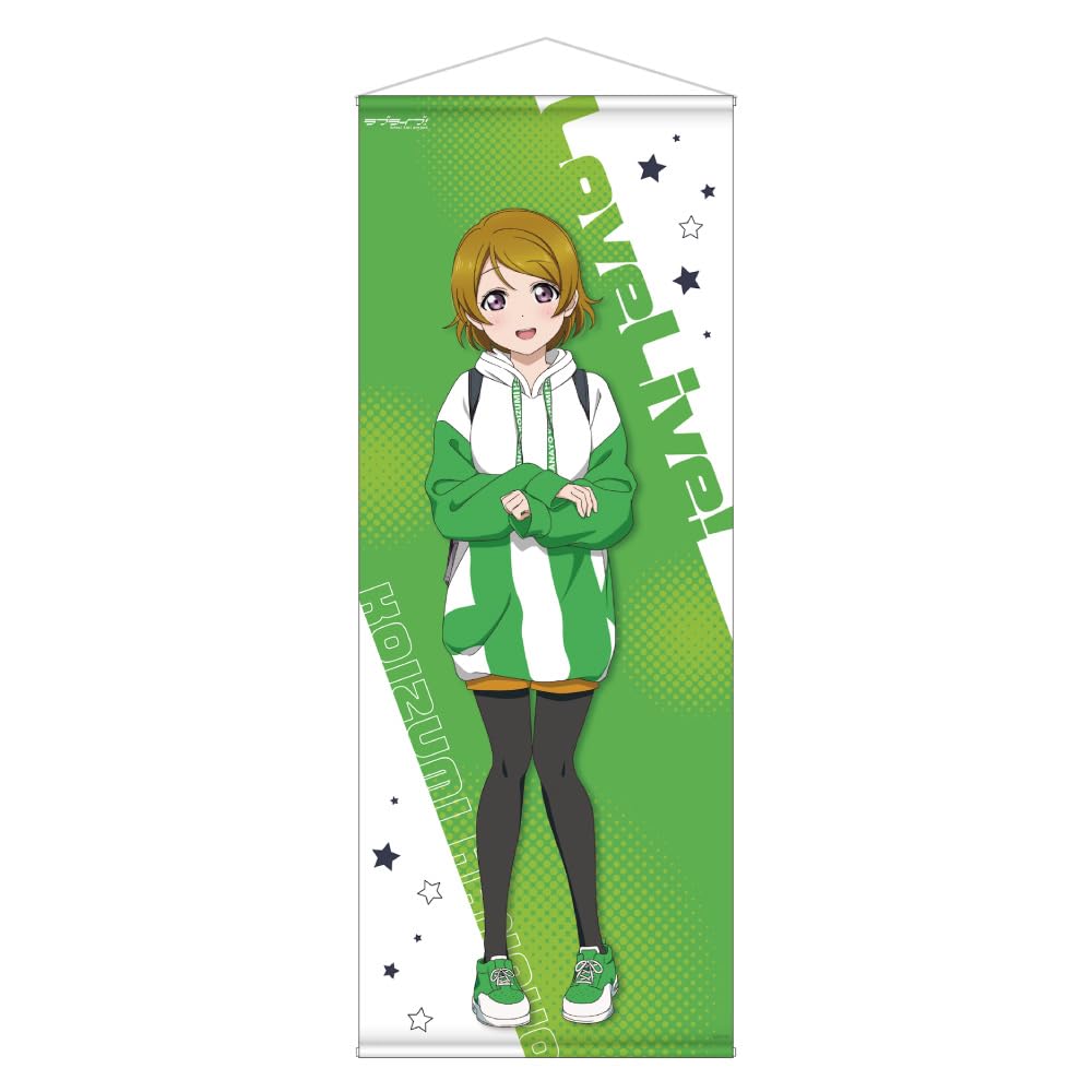 

Караван Love Original Hanayo В1800 x Ш700 мм Изготовлен из двойной замши Live! Гобелен в натуральную величину/Коидзуми прибл.