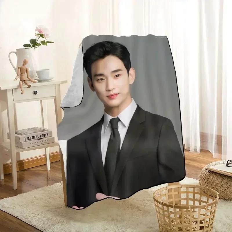 HEARMNY KPOP Kim Soo Hyun Blanket Super Soft Warm Microfiber Fabric Blanket For Couch Throw Travel Adult Blanket 0719