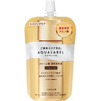 Aquarabelle Shiseido Aquarabelle Behandlungsmilch Sehr feucht Nachfüllung 110ml