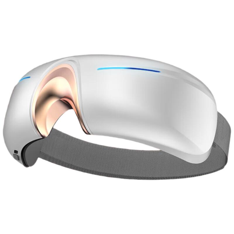 

Shifeng SF-Y11 Smart Eye Massager