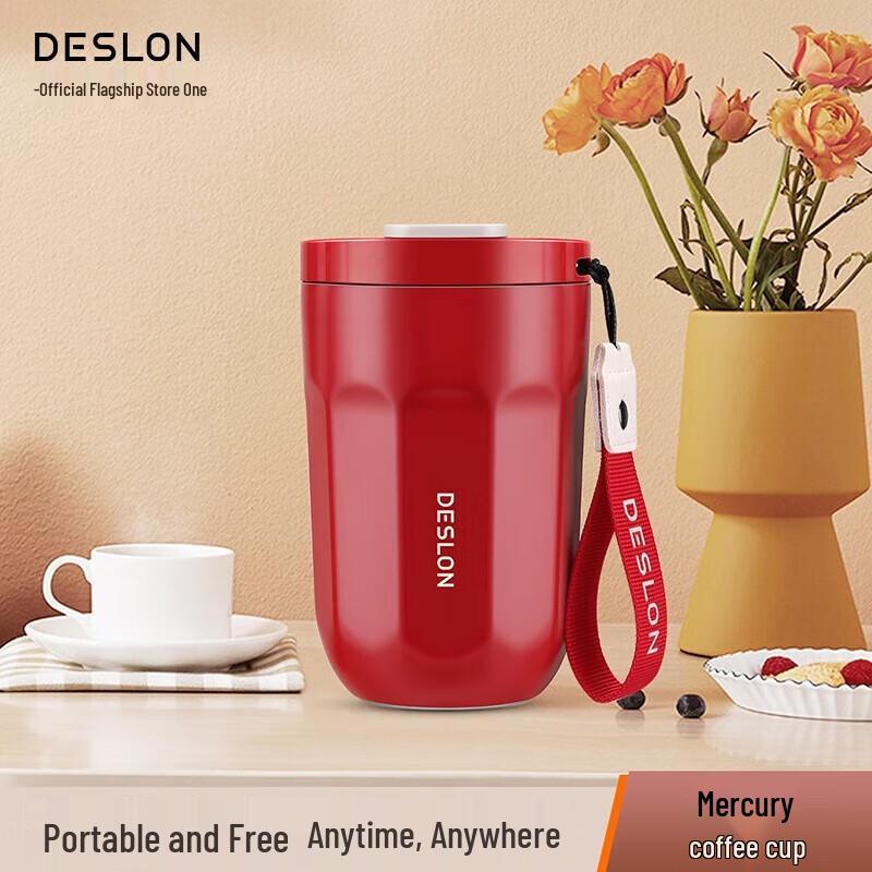 DSR Mercury Portable Stainless Steel Coffee Cup