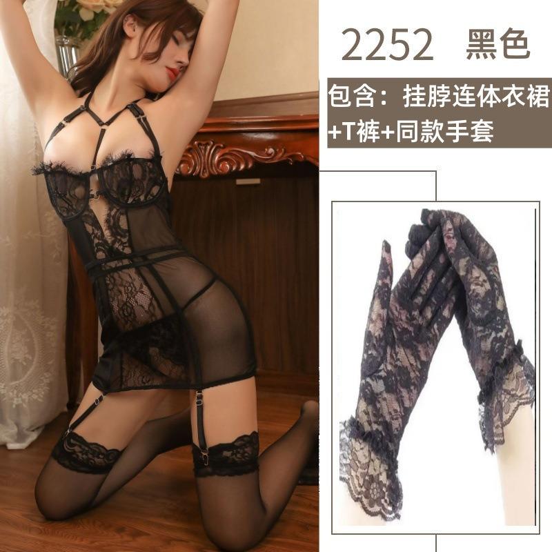 Sexy Underwear Showing Breasts Seduction Steel Tray Small Chest with Garters Sexy Perspective Neck Hanging Role Game