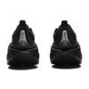 Li Ning Shadow 3 Essential Niedrig geschnitten 29428542 Freizeit Marathon Rennen Laufschuhe Herren Schwarz Silber ARRV003-36