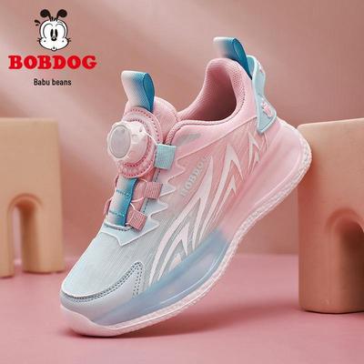 Babudou Girls' Lightweight Mesh Running Shoes - Spring 2025 New Arrivals for Medium & Large Children