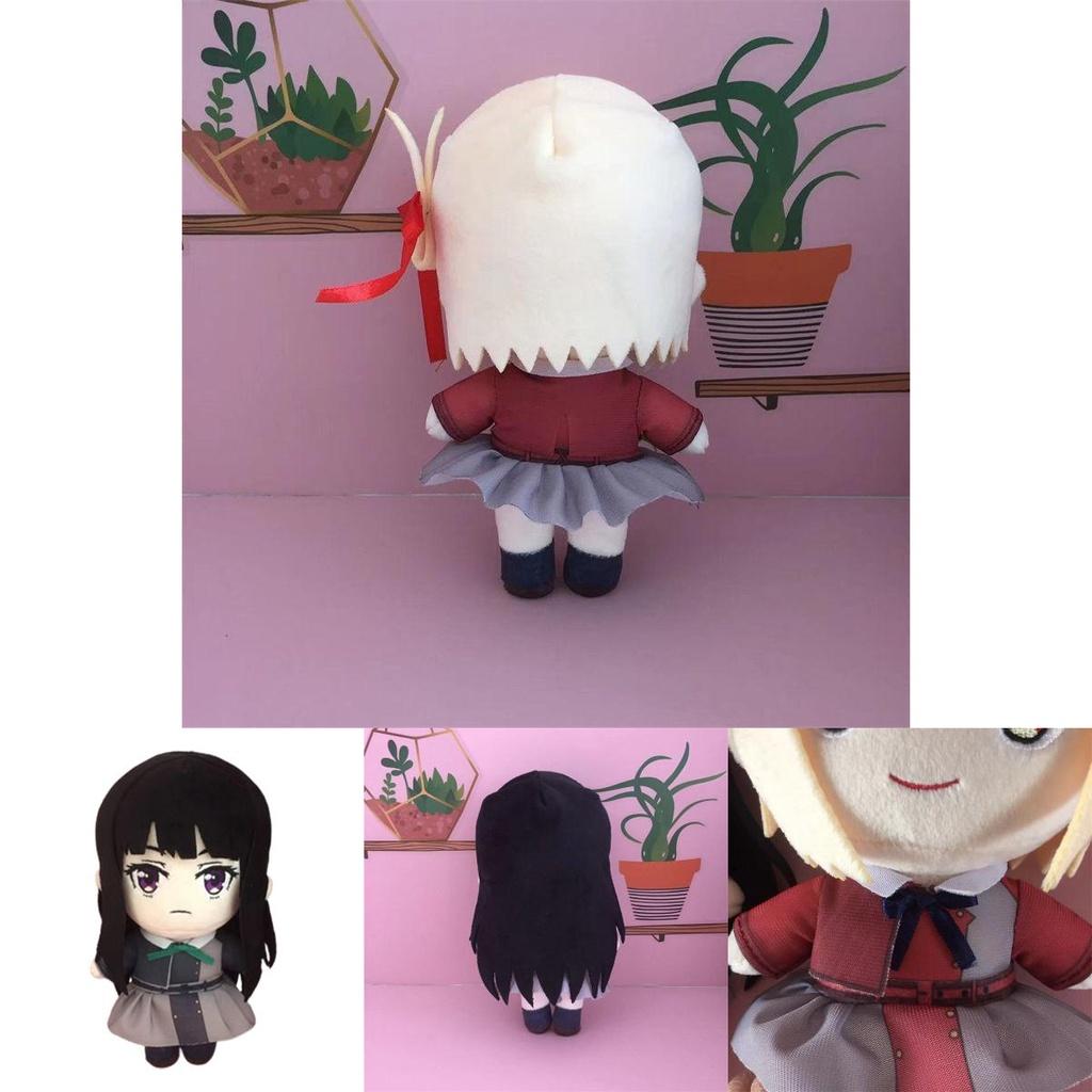 Lycoris Recoil Nishikigi Chisato Plush Toy Soft Squishy Anime Doll Xmas Gift