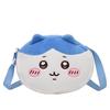 Cartoon Animation Cute Rabbit Small Round Bag Girl Heart Soft Girl Versatile Messenger Perspective Bag Cute Plush Doll Bag