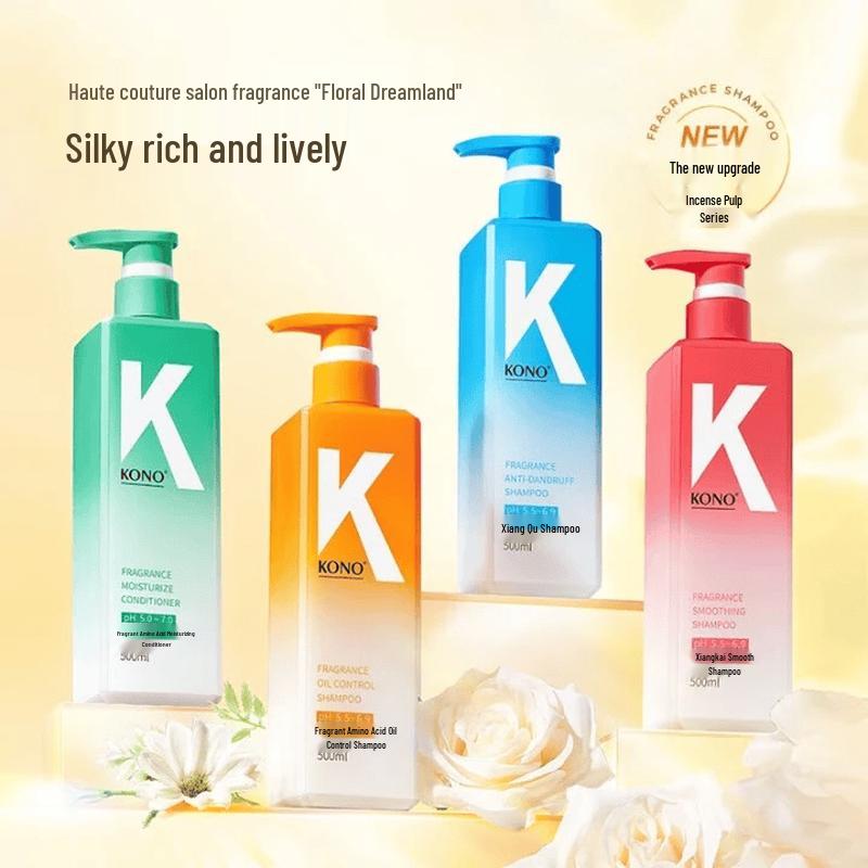KONO Fragrance Moisturizing Conditioner 500ml