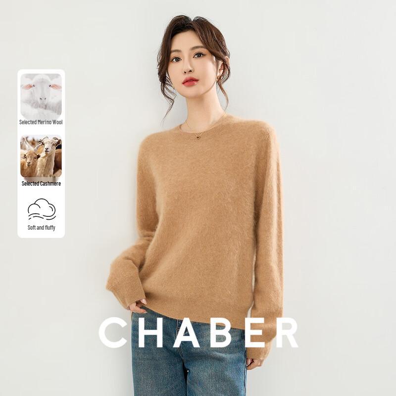 Chaber Women s Semi-High Collar Pure Wool Base Layer Sweater M