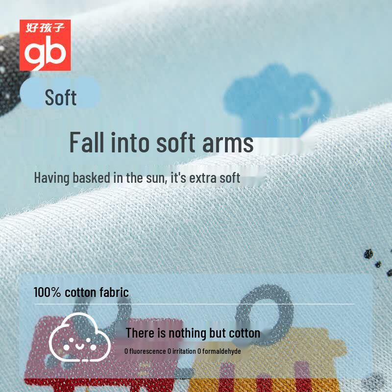 Goodbaby Boys' Summer 10A Antibacterial Cotton Boxer Briefs