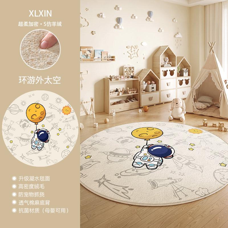 Kinderkleden voor Woonkamer Cartoon Schattig Slaapkamer Decor Tapijt Pluizig Zacht Rond Pluche Kleed Groot Oppervlak Huis Dikke Vloermat 80x80CM