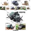 Childrens Educational Animal Model Toy Plastic Realistic Snail Garden Decor For Kids Learning