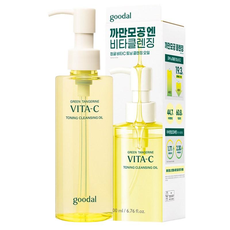 Goodal Green Tangerine Vita C Toning Cleansing Oil, 1 pcs, 200ml