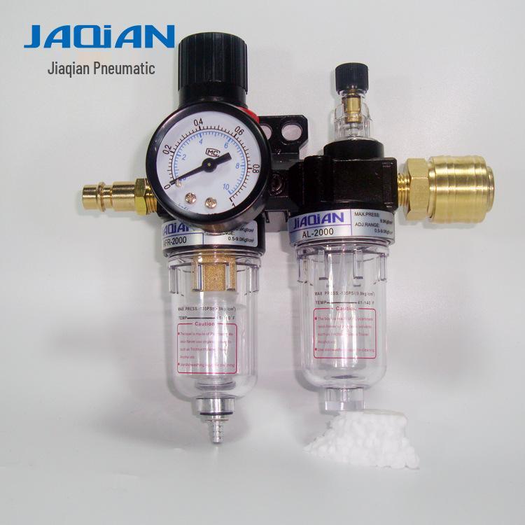 Two-Stage AFC2000 Air Compressor Regulator Oil-Water Separator with Filter
