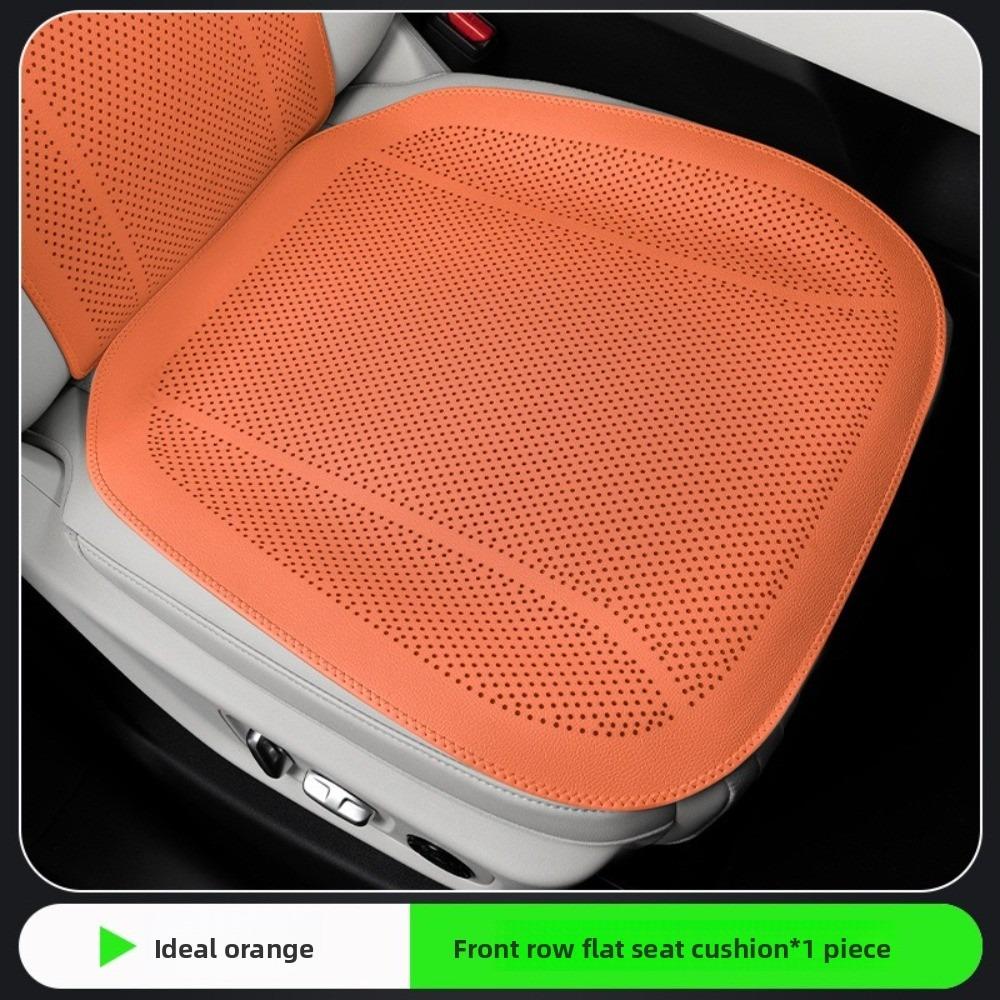 Four-season Car Seat Cushion Ventilated One-piece Half-pack Seat Breathable Summer Rear Seat Cushion Cover Set Universal