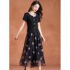 Elegant U-Neck Polka Dot Skirt Set