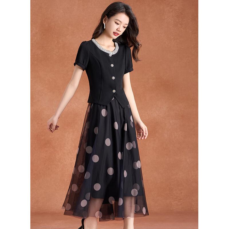 Elegant U-Neck Polka Dot Skirt Set