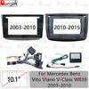 Рамка для магнітоли для Mercedes Benz Vito Viano 2 W639 2003-2015 10-дюймова 2DIN Панель стереосистеми Джгут проводів Розширювач Canbus