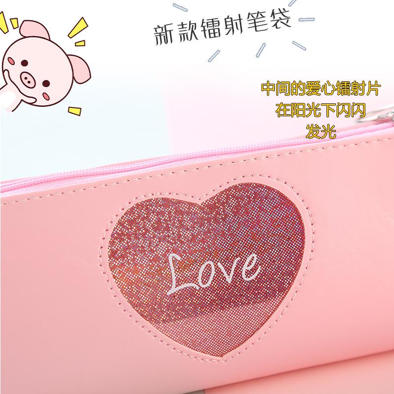 1 Pcs Kawaii Pencil Case Laser love Estuches School Pencil Box Pencilcase Pencil Bag School Supplies Stationery