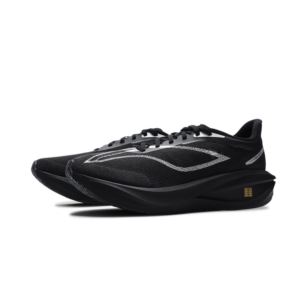 Li Ning Feidian 5 Challenger Laufschuhe Herren Niedrig geschnitten Schwarz Silber ARMV001-9