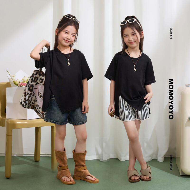 Girls' Irregular Slit Summer T-Shirt