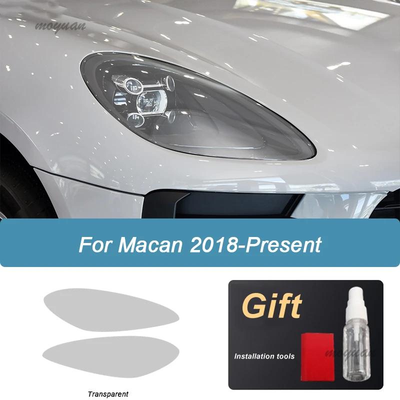 2PCS Car TPU Front Headlights Film Blackened Protective Headlamp Restoration Sticker Precut Repair For Porsche Macan 2014-