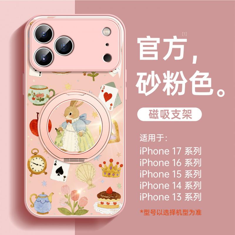 Suitable for iPhone17 Mobile Phone Case New Apple 15Pro Protective Case 14Pro Magnetic Suction Bracket 16promax