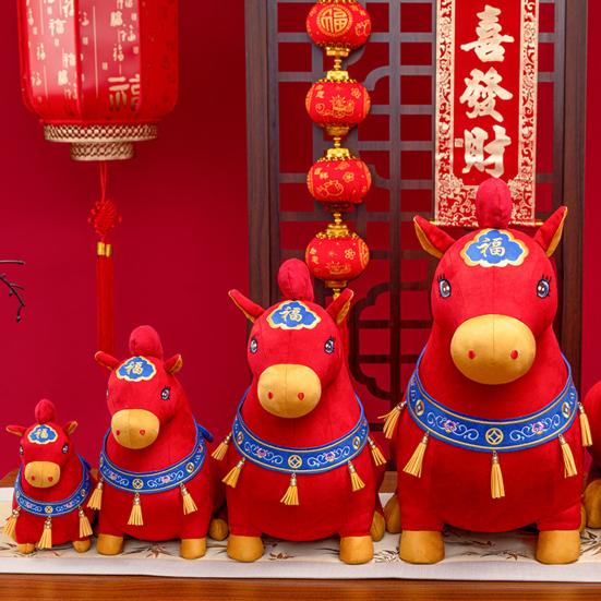 2026 Chinese New Year Zodiac Horse Plush Toy Soft Stuffed Horse Red Lucky Mascot Doll for Spring Festival Gift Blessing Souvenir Home Tabletop Decor