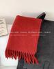 Mohair winter macaron scarf lazy wind solid color pulled hair warm scarf student couple