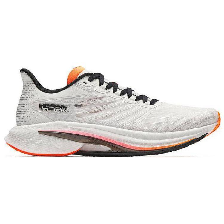 Anta Mach 4.0 Nitrogen Technology Cushioning Rebound Racing Training Professional Low-Top Running Shoes Men Sneaker Silver 112435583-1