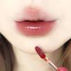 Korean My-Lips-But-Better: Pink Coconut Matte Lip Stain, Non-Stick, Long-Lasting, Perfect for Students & Parties