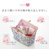 Cute My Melody Cosmetic Sanrio Liberty Cute Floral Birthday New Life Made in Japan Party Pouch, Print, Self-Standing, Women's, Adult, Pattern,