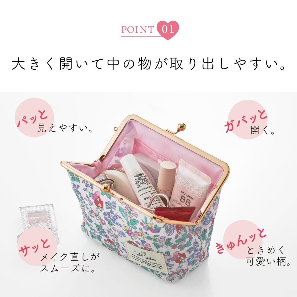 Cute My Melody Cosmetic Sanrio Liberty Cute Floral Birthday New Life Made in Japan Party Pouch, Print, Self-Standing, Women's, Adult, Pattern,