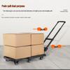 UOSU Small Heavy-Duty Telescopic Utility Cart