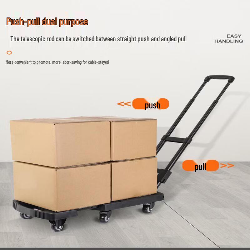 UOSU Small Heavy-Duty Telescopic Utility Cart